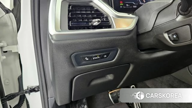 BMW X5 (G05) id 3963356 из Кореи 7