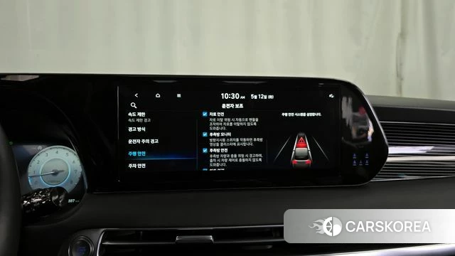 Hyundai The New Palisade id 4308590 из Кореи 7