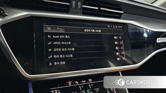 Audi A6 (C8) id 3859865 из Кореи 7