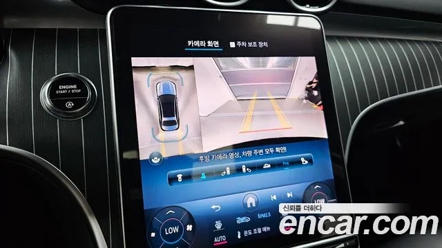 Mercedes-Benz C-Class W206 id 2934737 из Кореи 7