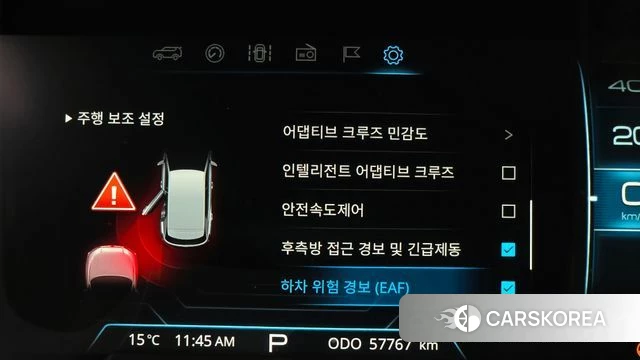 Ssangyong Beautiful Korando id 3844207 из Кореи 7