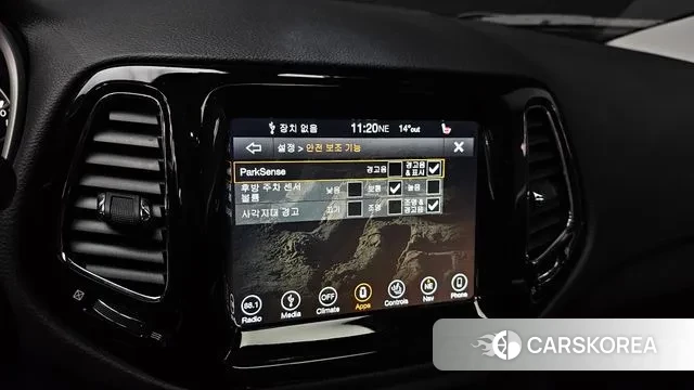 Jeep Compass 2nd Generation id 3345220 из Кореи 7