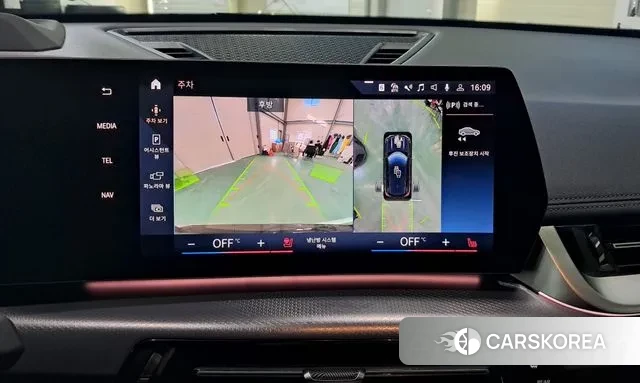 BMW X1 (U11) id 3645111 из Кореи 7