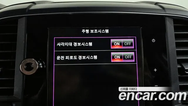 Renault Korea (Samsung) QM6 id 2808628 из Кореи 7