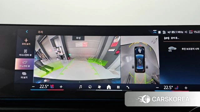 BMW 5 Series (G60) id 4229971 из Кореи 7