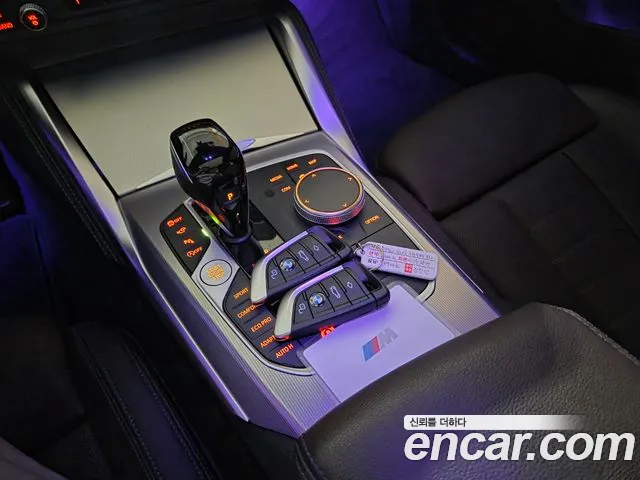 BMW 4 Series (G22) id 2706195 из Кореи 7