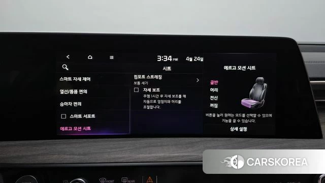 Kia K8 id 4202578 из Кореи 7