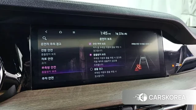 Kia Mohave Master id 3612330 из Кореи 7