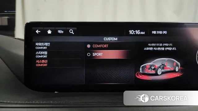 Genesis G80 (RG3) id 3197865 из Кореи 7