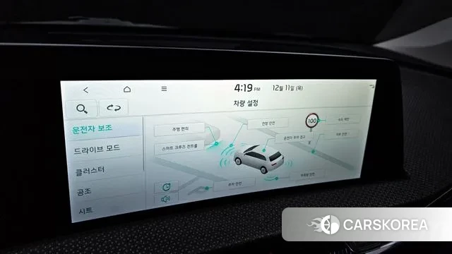 Kia EV6 id 3468530 из Кореи 7