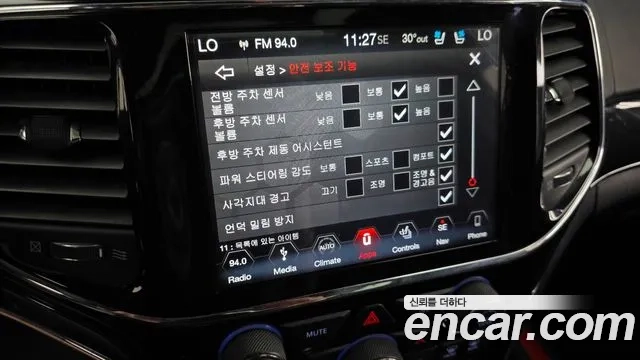 Jeep Grand Cherokee id 2917506 из Кореи 7