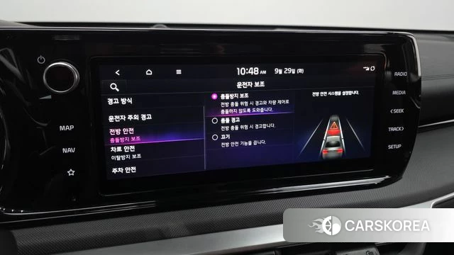 Kia K5 3rd generation id 4922588 из Кореи 7