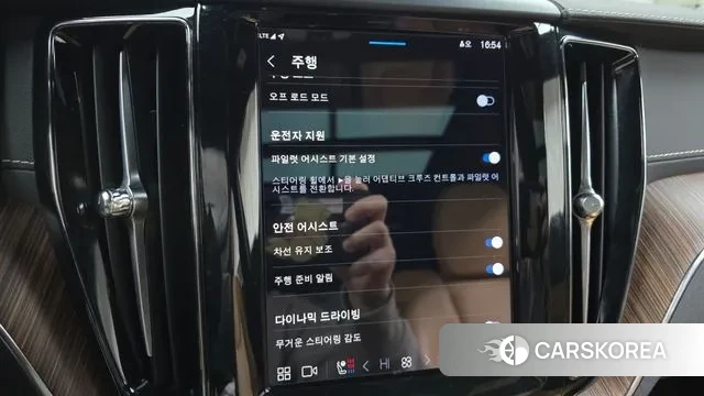 Volvo XC60 second Generation id 3681007 из Кореи 7