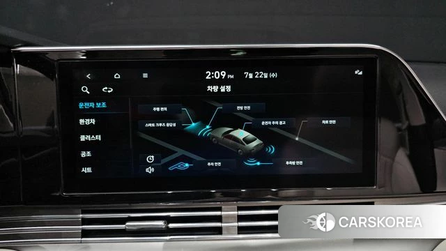Hyundai The New Grandeur IG Hybrid id 4614295 из Кореи 7