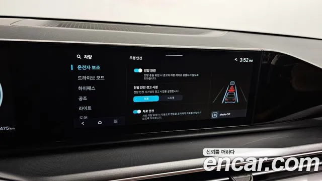 Hyundai Grandeur (GN7) id 2636275 из Кореи 7