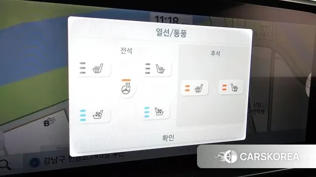 Hyundai Ionic 6 id 2905035 из Кореи 7