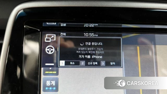 Hyundai Sonata New Rise id 4245923 из Кореи 7