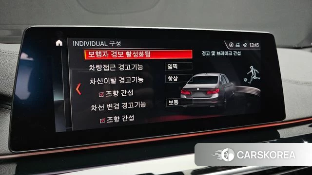 BMW 5 Series (G30) id 4225276 из Кореи 7