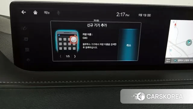 Genesis G80 (RG3) id 3100670 из Кореи 7