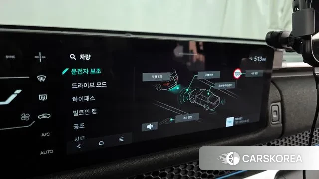 Kia Tasman id 3732248 из Кореи 7