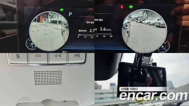 Hyundai The New Grandeur IG id 2864295 из Кореи 7