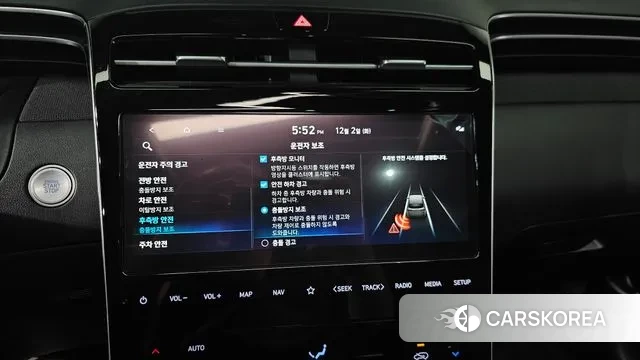 Hyundai Tucson (NX4) id 3432633 из Кореи 7