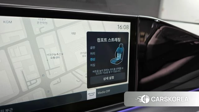Hyundai Grandeur Hybrid (GN7) id 4579232 из Кореи 7