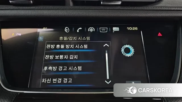 Cadillac XT5 id 3601858 из Кореи 7