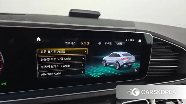 Mercedes-Benz GLE-Class W167 id 3513732 из Кореи 7