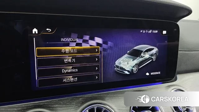 Mercedes-Benz AMG GT id 3751641 из Кореи 7