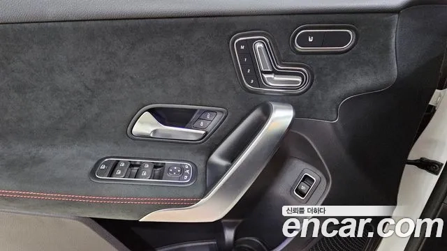 Mercedes-Benz A-Class W177 id 2943230 из Кореи 7