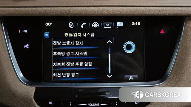 Cadillac XT5 id 3118162 из Кореи 7