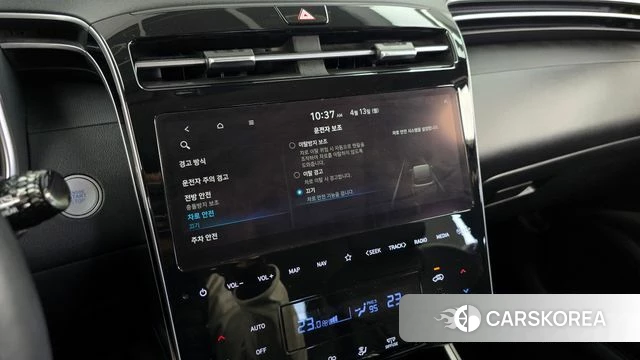 Hyundai Tucson (NX4) id 3923241 из Кореи 7