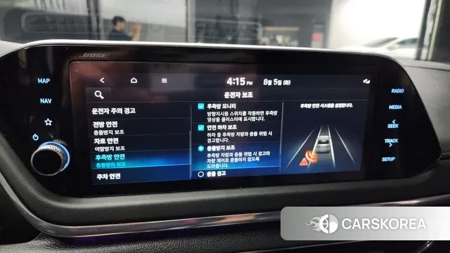 Hyundai Sonata (DN8) id 3002642 из Кореи 7