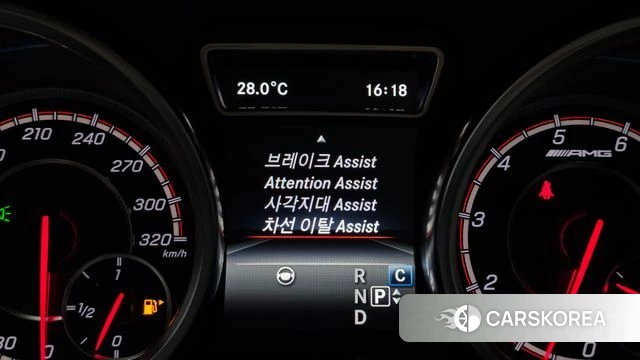 Mercedes-Benz GLE - Class W166 id 4907145 из Кореи 7