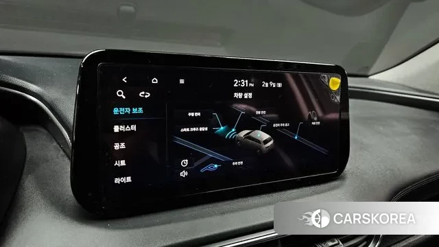 Hyundai The New Santa Fe id 3671832 из Кореи 7