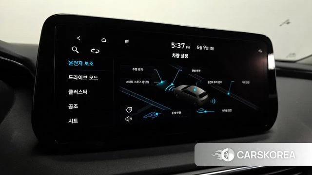 Hyundai The New Santa Fe id 4428151 из Кореи 7