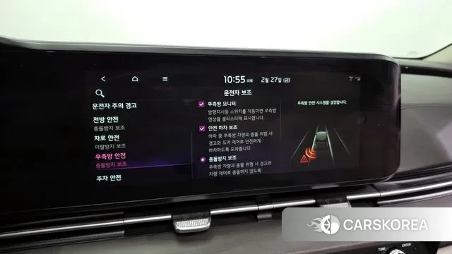 Kia Carnival 4th generation id 3727412 из Кореи 7