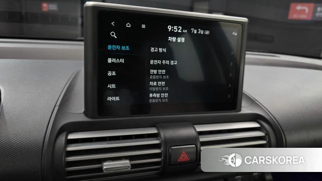 Hyundai Casper id 4541484 из Кореи 7