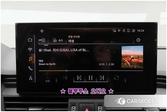 Audi Q5 (FY) id 3827464 из Кореи 7