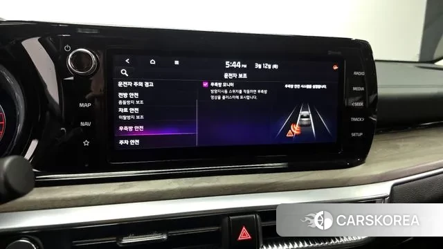 Kia K5 3rd generation id 3778378 из Кореи 7