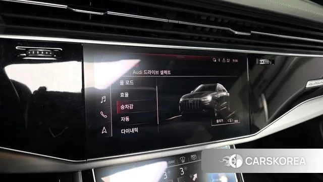 Audi Q8 (4M) id 3676157 из Кореи 7