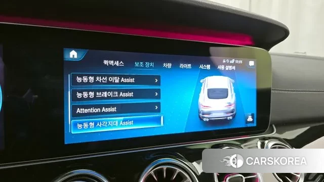 Mercedes-Benz AMG GT id 2980515 из Кореи 7