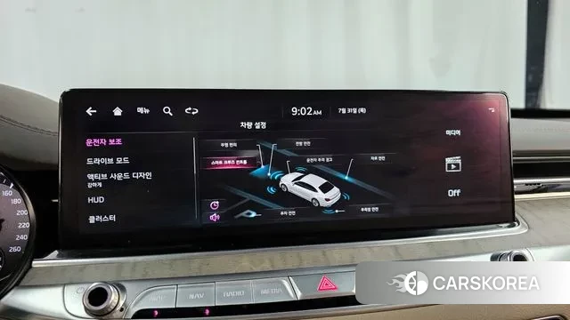 Kia The New K9 2nd generation id 2989961 из Кореи 7