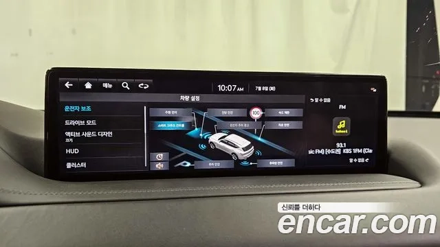 Genesis GV80 id 2906211 из Кореи 7