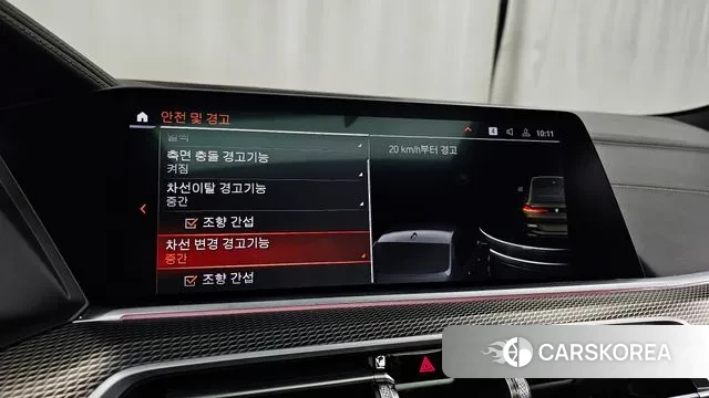 BMW X6 (G06) id 3685563 из Кореи 7