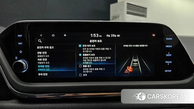 Hyundai Sonata (DN8) id 4232782 из Кореи 7