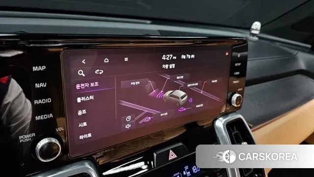 Kia Sorento 4th Generation id 3013239 из Кореи 7