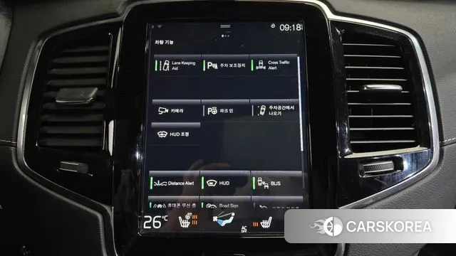 Volvo XC90 second Generation id 3676689 из Кореи 7