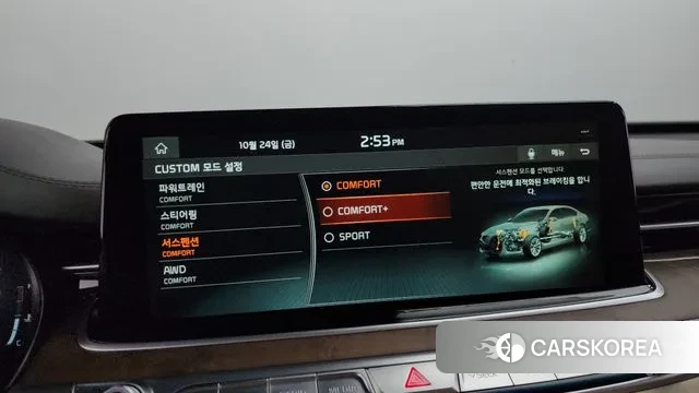 Kia More K9 id 3284630 из Кореи 7